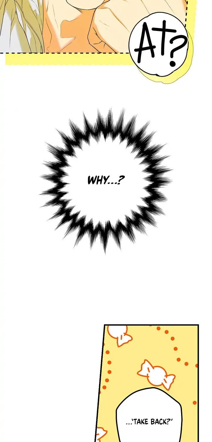 Secret Lady, Chapter 17 image 07